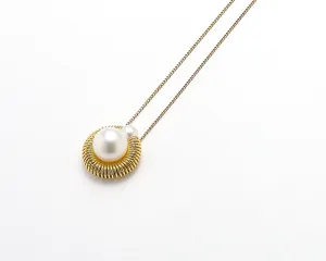 18k Gold Round Freshwater Pearl Pendant